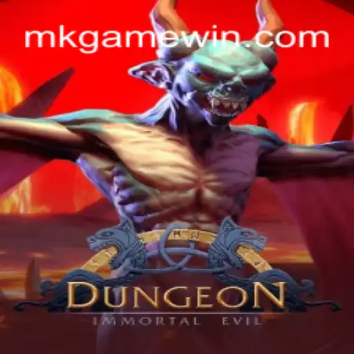 Exploring the Game 'Dungeon': A Modern Adventure